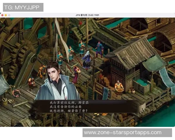 足球狂欢v20补丁全新上线带你体验前所未有的游戏乐趣与激情