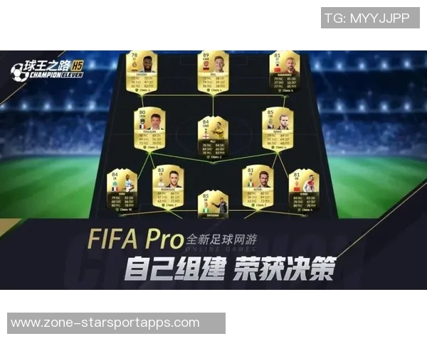 足球经理教练属性解析与提升策略探讨助你打造冠军团队